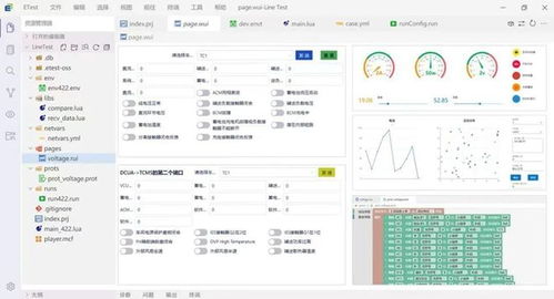1024程序员节 致敬不凡，码出精彩