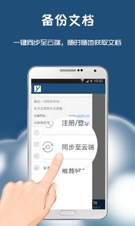 专业OCR软件研发定制服务 云脉文档识别技术助您效率升级